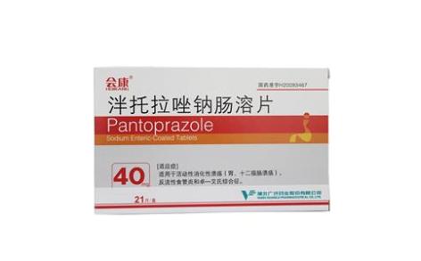 泮托拉唑钠肠溶片(妙手达宁)主图 泮托拉唑钠肠溶片(妙手达宁)主图