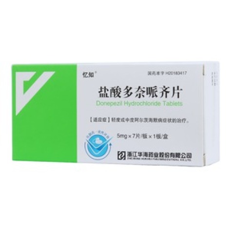 盐酸多奈哌齐片(忆知)包装主图
