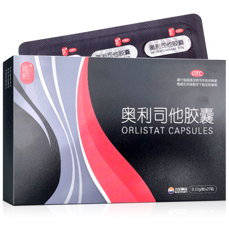 奥利司他胶囊(简肥)包装侧面图2 奥利司他胶囊(简肥)包装侧面图2