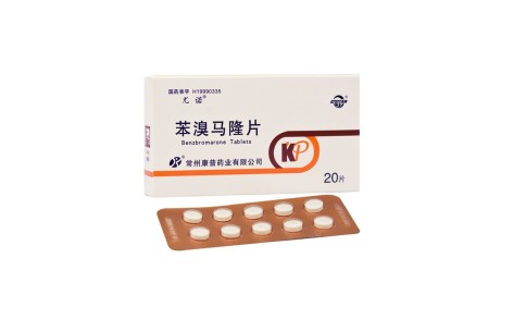 苯溴马隆片(尤诺)主图 苯溴马隆片(尤诺)主图