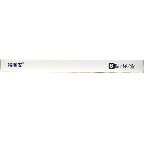 氟比洛芬凝胶贴膏(得百安)包装侧面图3 氟比洛芬凝胶贴膏(得百安)包装侧面图3