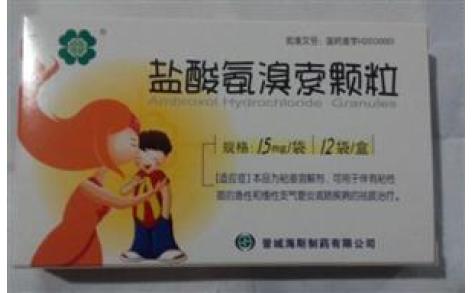 盐酸氨溴索颗粒(海斯)主图 盐酸氨溴索颗粒(海斯)主图