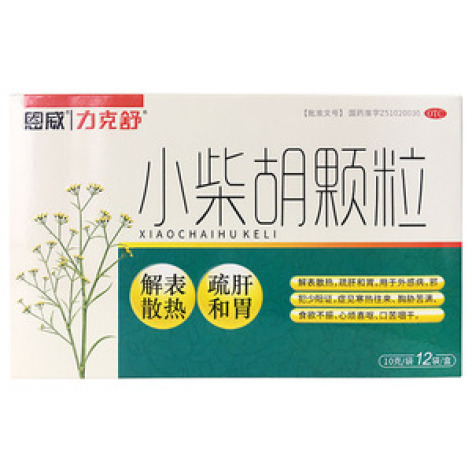小柴胡颗粒()包装主图