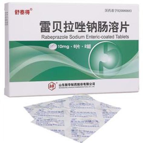 雷贝拉唑钠肠溶片(舒泰得)包装主图 雷贝拉唑钠肠溶片(舒泰得)包装主图