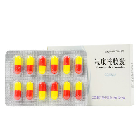 氟康唑胶囊(亚邦)包装侧面图3 氟康唑胶囊(亚邦)包装侧面图3