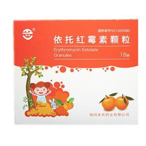 依托红霉素颗粒(本天)包装主图