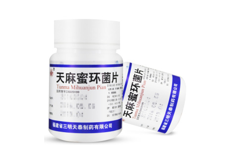 天麻蜜环菌片(三明)主图 天麻蜜环菌片(三明)主图
