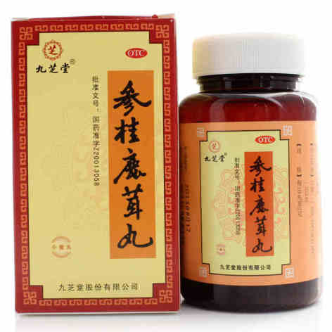 参桂鹿茸丸(九芝堂)包装侧面图2 参桂鹿茸丸(九芝堂)包装侧面图2