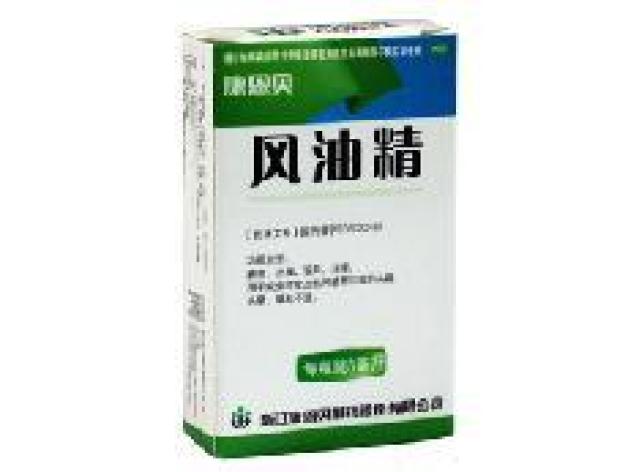 风油精(康恩贝)包装主图 风油精(康恩贝)包装主图