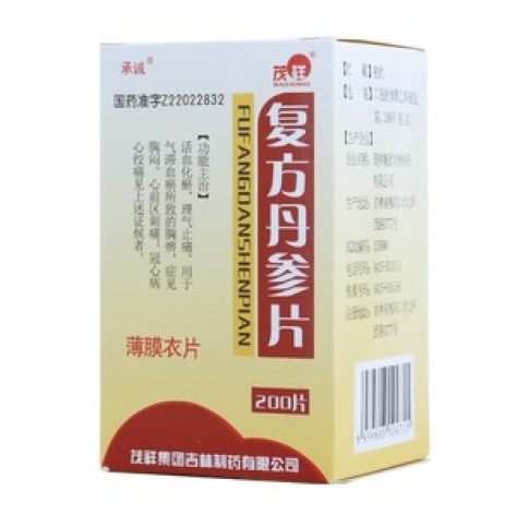 复方丹参片(茂祥)包装主图 复方丹参片(茂祥)包装主图