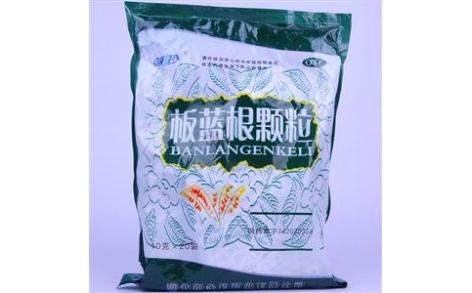 板蓝根颗粒(端药)主图 板蓝根颗粒(端药)主图