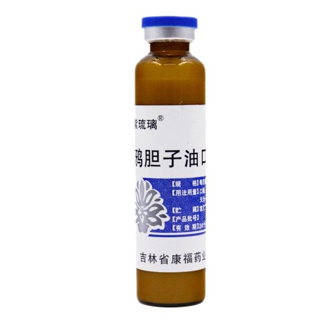 鸦胆子油口服乳液(紫琉璃)包装侧面图3 鸦胆子油口服乳液(紫琉璃)包装侧面图3