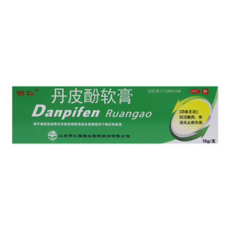丹皮酚软膏(明仁)包装主图 丹皮酚软膏(明仁)包装主图