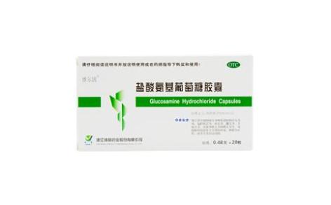 盐酸氨基葡萄糖胶囊(维尔固)主图 盐酸氨基葡萄糖胶囊(维尔固)主图