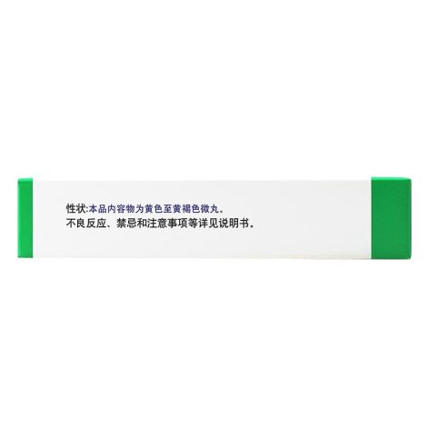盐酸米诺环素胶囊(玫满)包装侧面图3 盐酸米诺环素胶囊(玫满)包装侧面图3