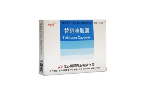 替硝唑胶囊(鹏鹞)主图 替硝唑胶囊(鹏鹞)主图