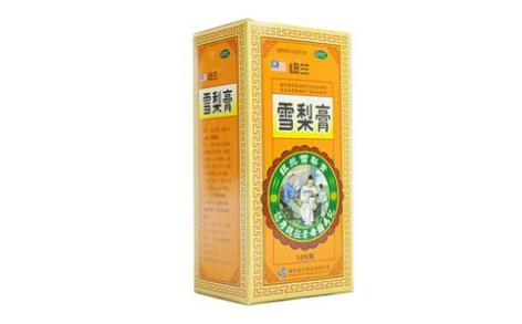 雪梨膏(纽兰)主图 雪梨膏(纽兰)主图