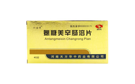 氨糖美辛肠溶片(长福福华)主图 氨糖美辛肠溶片(长福福华)主图