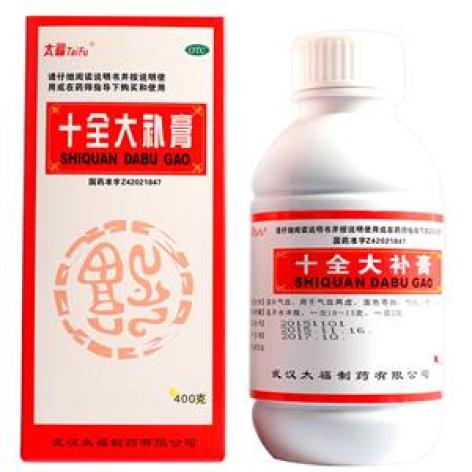 十全大补膏(太福)包装主图 十全大补膏(太福)包装主图