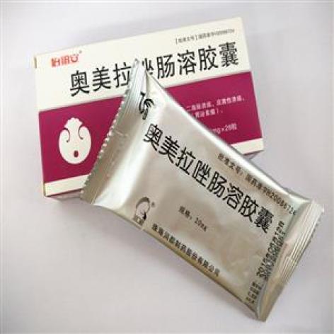 奥美拉唑肠溶胶囊(湘江)包装主图 奥美拉唑肠溶胶囊(湘江)包装主图