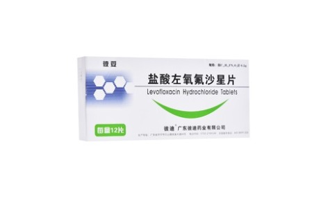 盐酸左氧氟沙星片(彼妥)主图 盐酸左氧氟沙星片(彼妥)主图