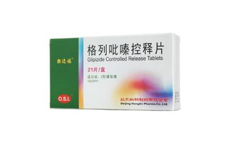 格列吡嗪控释片(楽透福)主图 格列吡嗪控释片(楽透福)主图