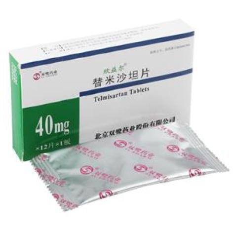 替米沙坦片(欣益尔)包装主图 替米沙坦片(欣益尔)包装主图