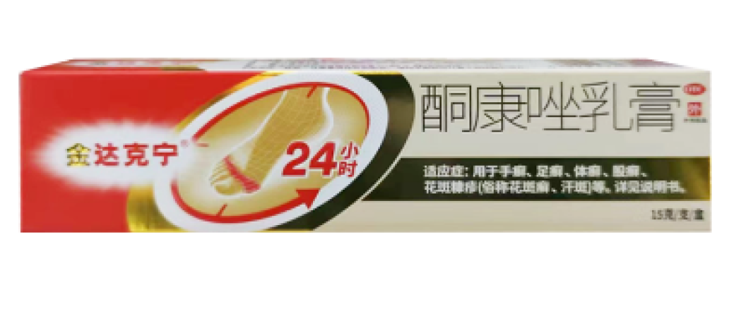 酮康唑乳膏(金达克宁)包装侧面图2 酮康唑乳膏(金达克宁)包装侧面图2