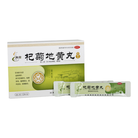 杞菊地黄丸(腾药)包装侧面图2 杞菊地黄丸(腾药)包装侧面图2