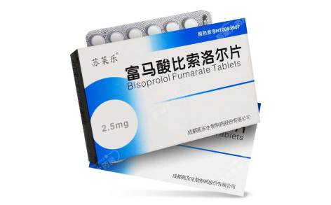 富马酸比索洛尔片(苏莱乐)主图 富马酸比索洛尔片(苏莱乐)主图