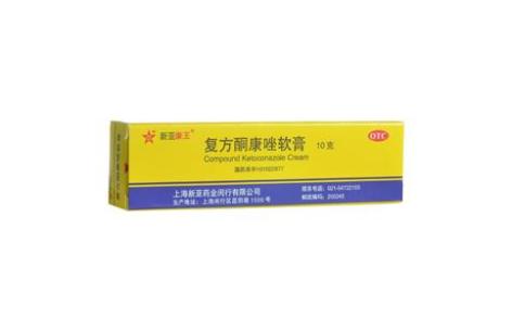 复方酮康唑软膏(新亚康王)主图 复方酮康唑软膏(新亚康王)主图