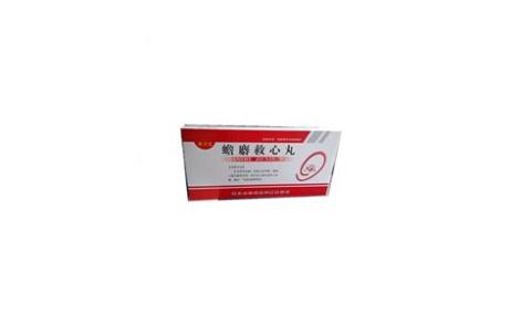 蟾麝救心丸(金恺威)主图 蟾麝救心丸(金恺威)主图