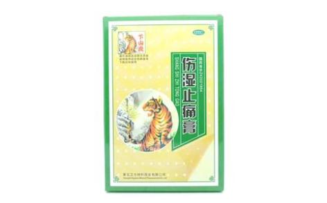 伤湿止痛膏(下山虎)主图 伤湿止痛膏(下山虎)主图