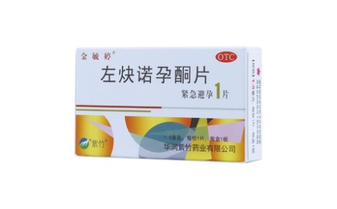 左炔诺孕酮片(金毓婷)主图 左炔诺孕酮片(金毓婷)主图