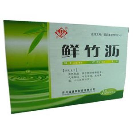 鲜竹沥(普元)包装主图 鲜竹沥(普元)包装主图
