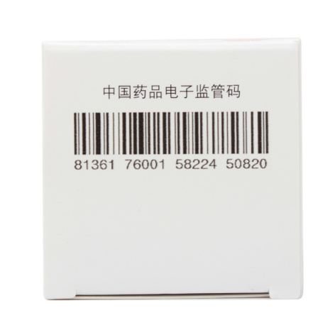 青霉胺片(信誼)包装侧面图3