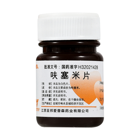 呋塞米片(亚邦)包装主图 呋塞米片(亚邦)包装主图