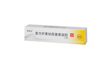 复方肝素钠尿囊素凝胶(康瑞保)主图 复方肝素钠尿囊素凝胶(康瑞保)主图