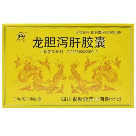 龙胆泻肝胶囊(川鹿)包装主图 龙胆泻肝胶囊(川鹿)包装主图