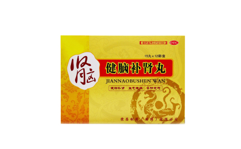 健脑补肾丸(荣昌制药)主图 健脑补肾丸(荣昌制药)主图