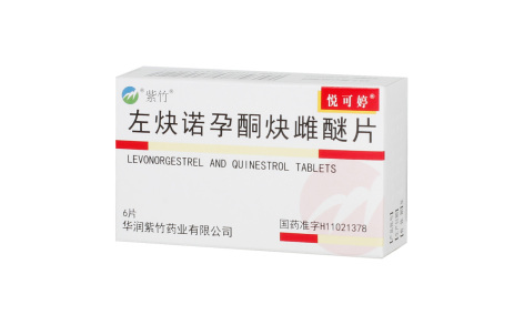 左炔诺孕酮炔雌醚片(悦可婷)主图 左炔诺孕酮炔雌醚片(悦可婷)主图