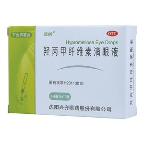 羟丙甲纤维素滴眼液(盈润)包装主图