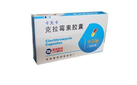 克拉霉素胶囊(丽珠)主图 克拉霉素胶囊(丽珠)主图