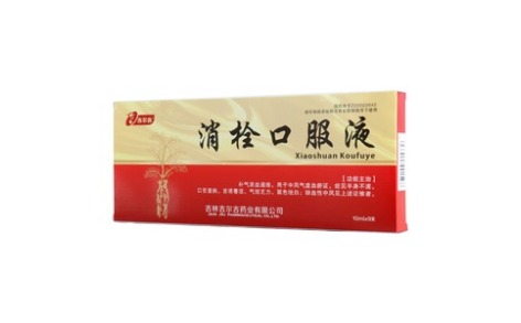消栓口服液(吉尔吉)主图