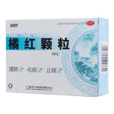 橘红颗粒(朗欧)包装主图 橘红颗粒(朗欧)包装主图