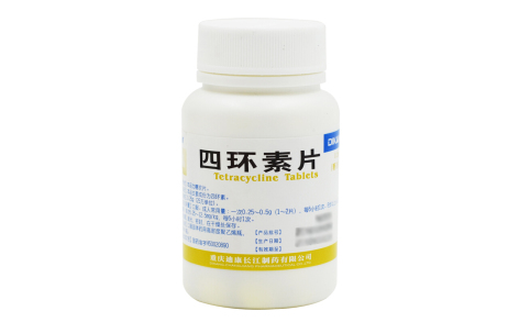 四环素片(迪康)主图 四环素片(迪康)主图