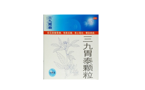三九胃泰颗粒(999)主图 三九胃泰颗粒(999)主图
