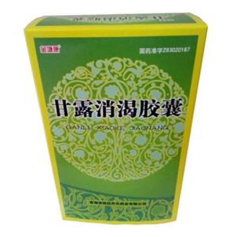 甘露消渴胶囊(金塘康)包装主图 甘露消渴胶囊(金塘康)包装主图