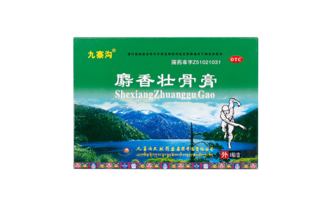 麝香壮骨膏(九寨沟)主图 麝香壮骨膏(九寨沟)主图