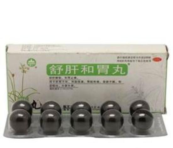 舒肝和胃丸(天圣)包装主图 舒肝和胃丸(天圣)包装主图